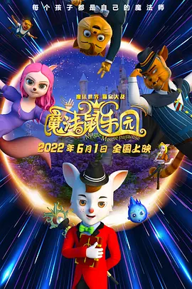 成人欧美视频